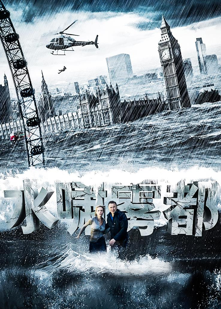 海报背景