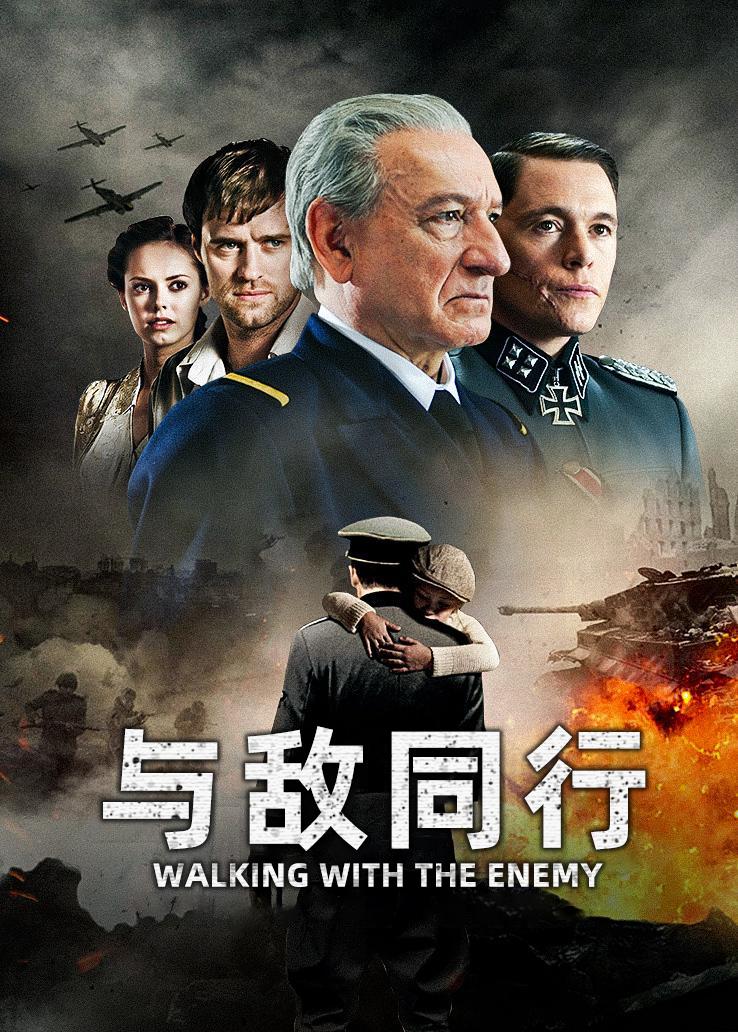 海报背景