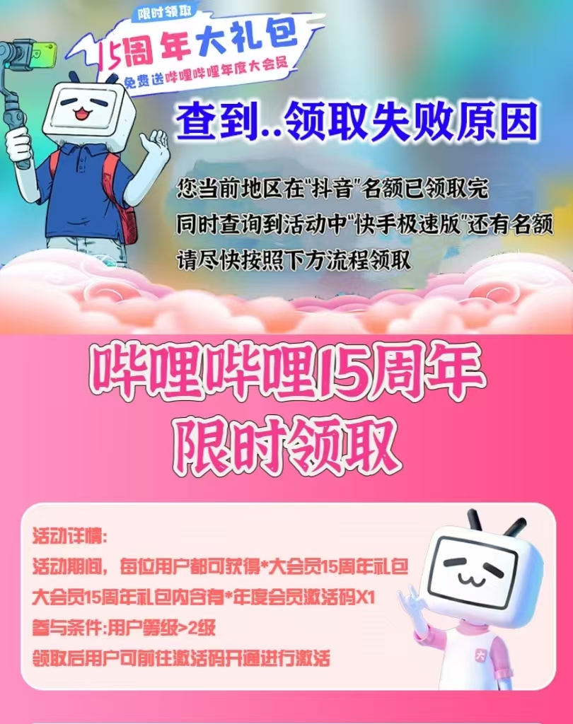 头图，如不显示，请使用系统浏览器打开