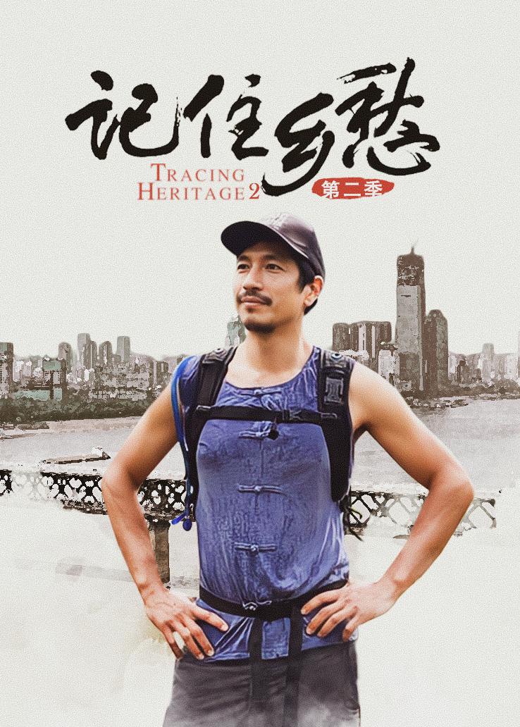 海报背景