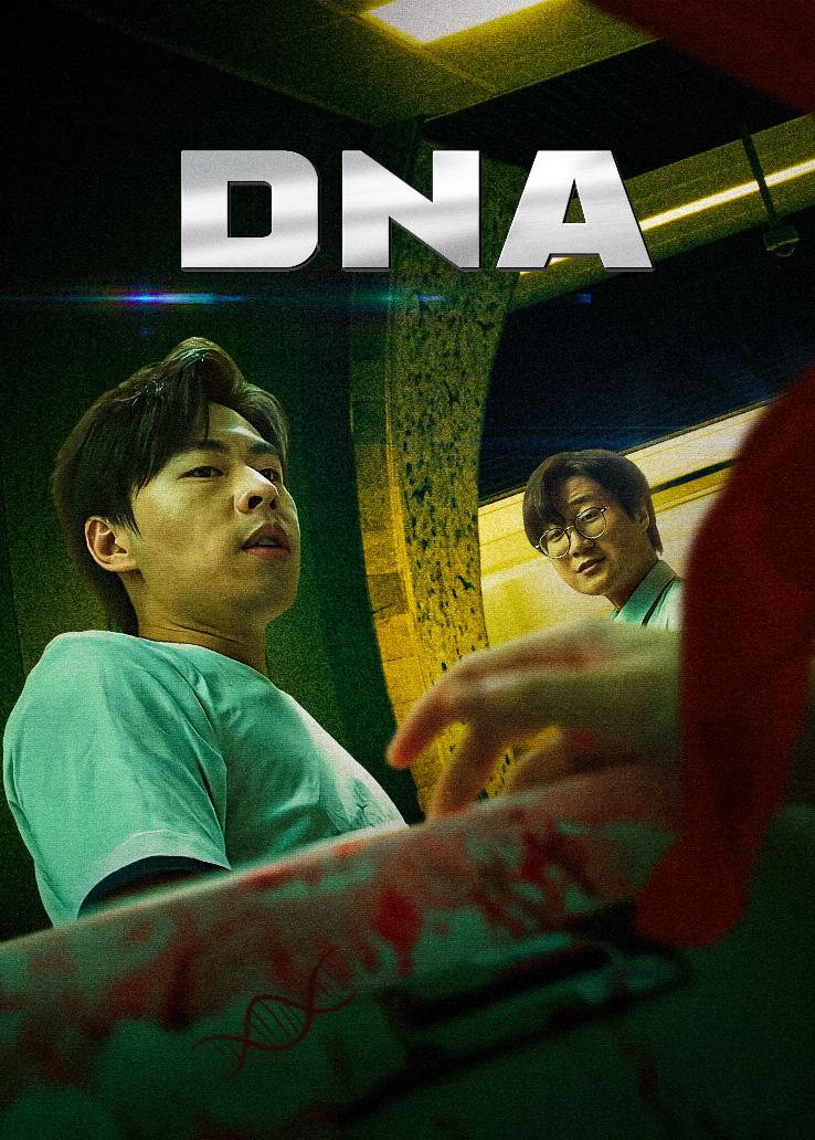 dna