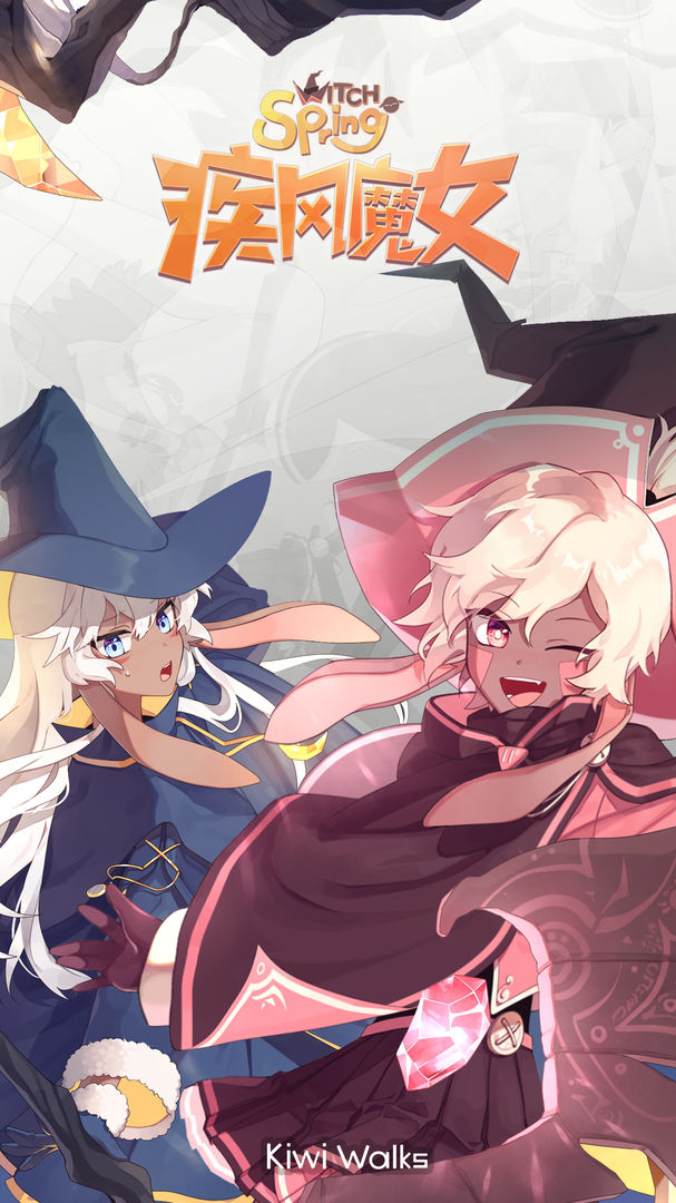 s《steam移植手游-魔女之泉1234合集》-ACG俱乐部 - 各类游戏免费下载