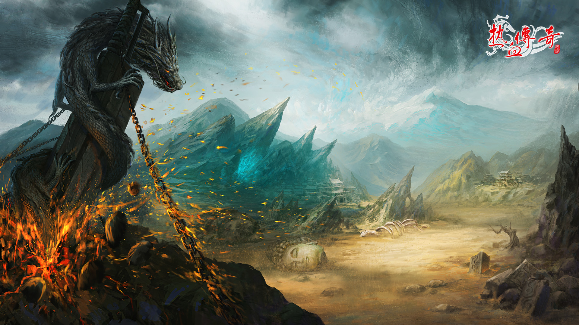 【安卓手游】龙尊传奇(内置GM后台)