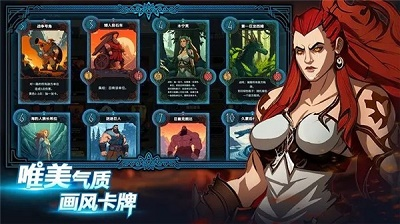 【手机】【安卓手机游戏】《北境叛乱v13》[完整版]Stea爱游戏论坛游戏类论坛爱游戏论坛爱游戏论坛
