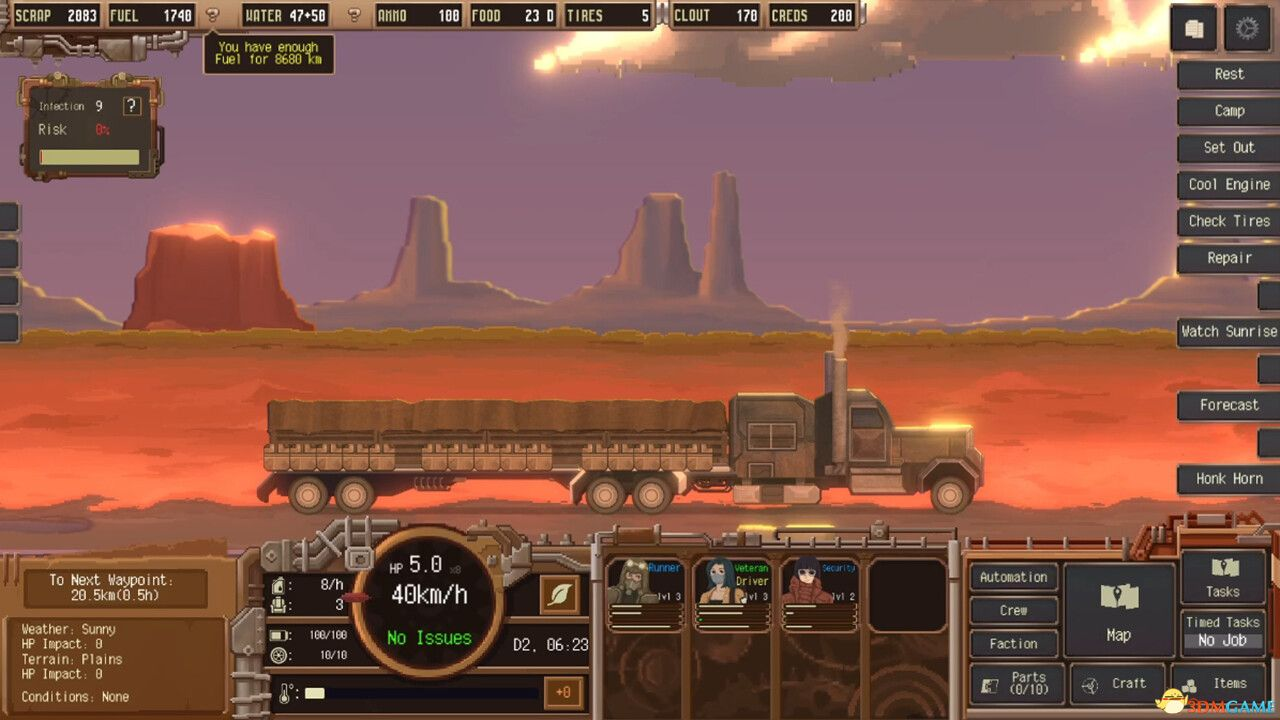 尘域配送 v1.20.753（Dustland Delivery）免安装中文版