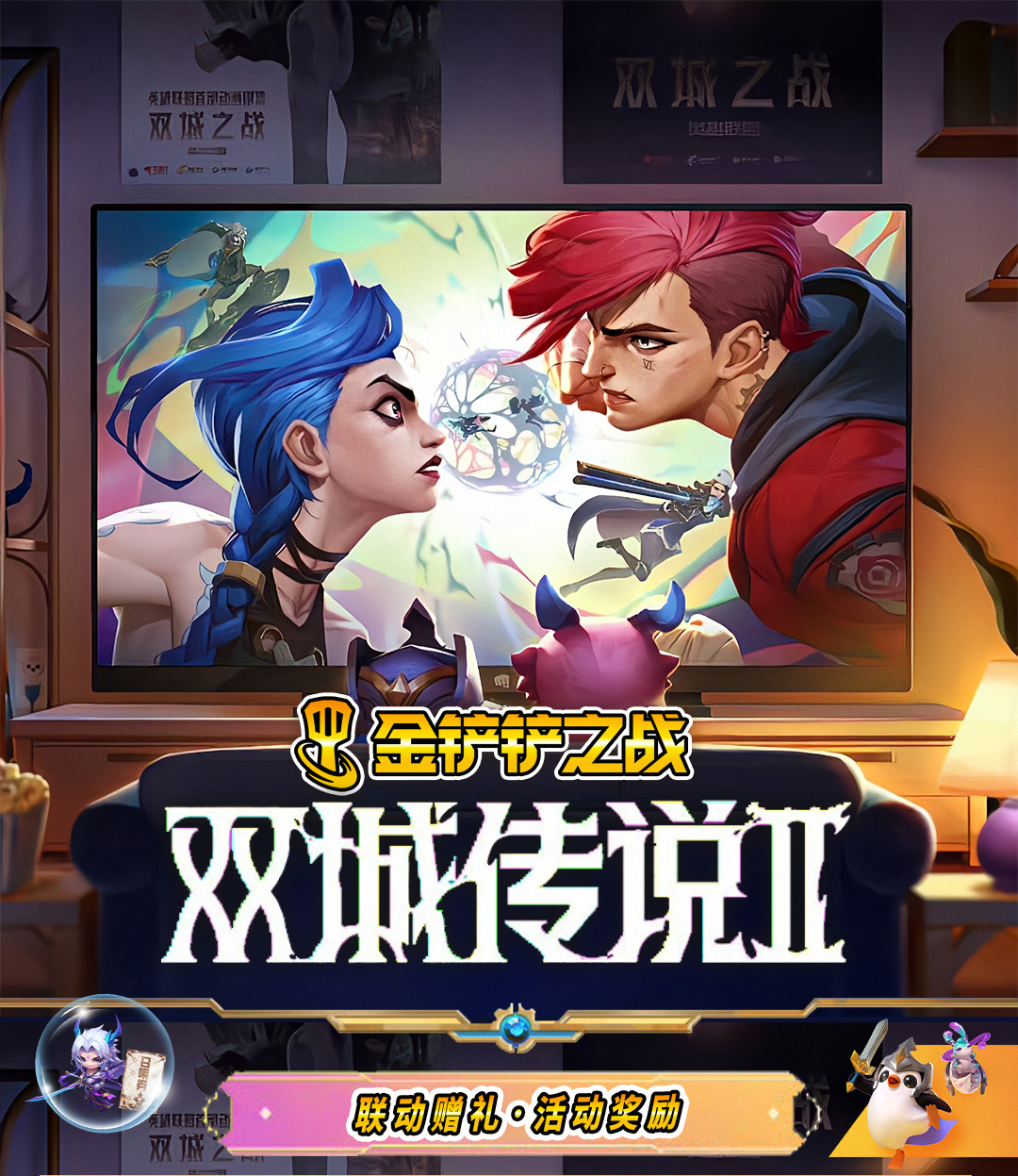 头图，如不显示，请使用系统浏览器打开