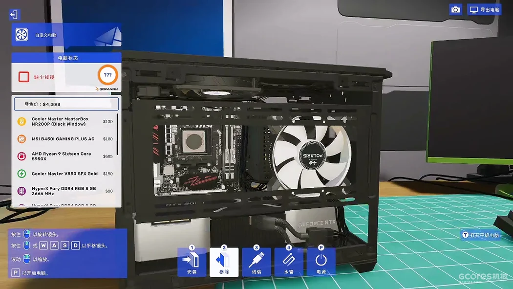 装机模拟器2 v1.11.10 全DLC 送修改器（PCBuildingSimulator2）-CTZZ游戏库