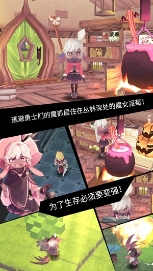 图片[2]-s《steam移植手游-魔女之泉1234合集》-ACG俱乐部 - 各类游戏免费下载