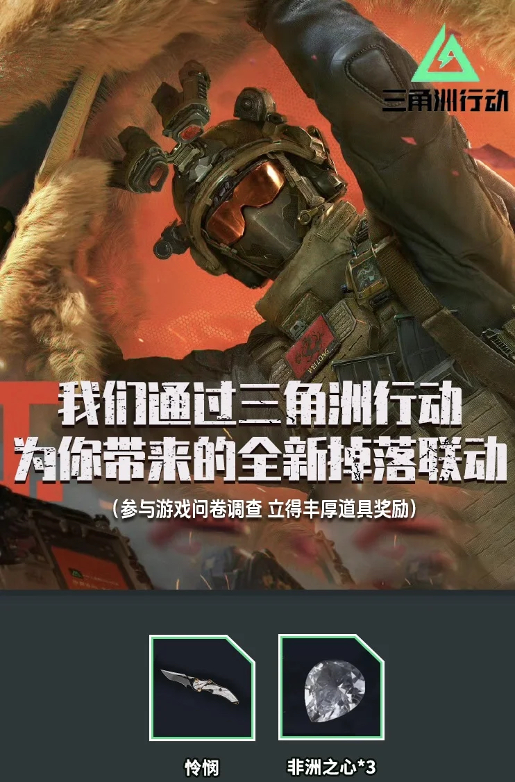 头图，如不显示，请使用系统浏览器打开