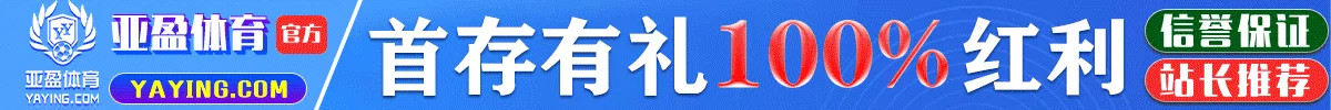 影梭 模拟定位助定位app